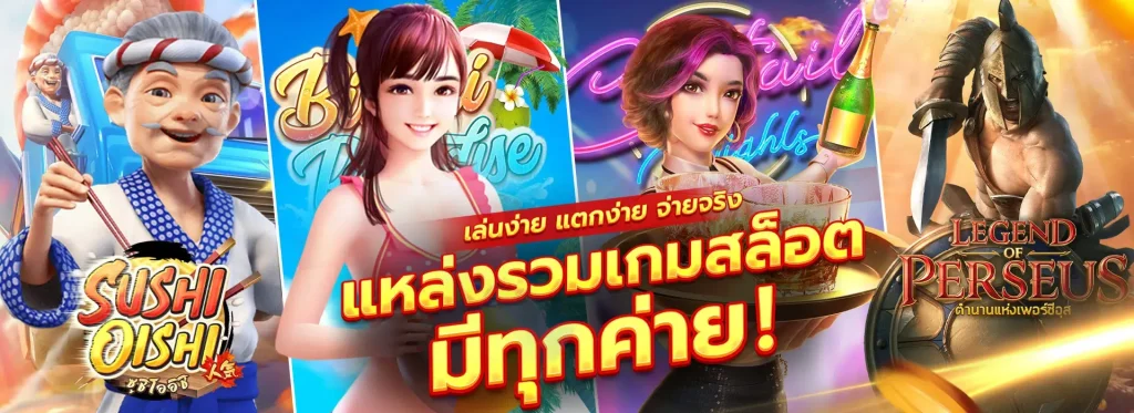 89 สล็อต เว็บ ตรง