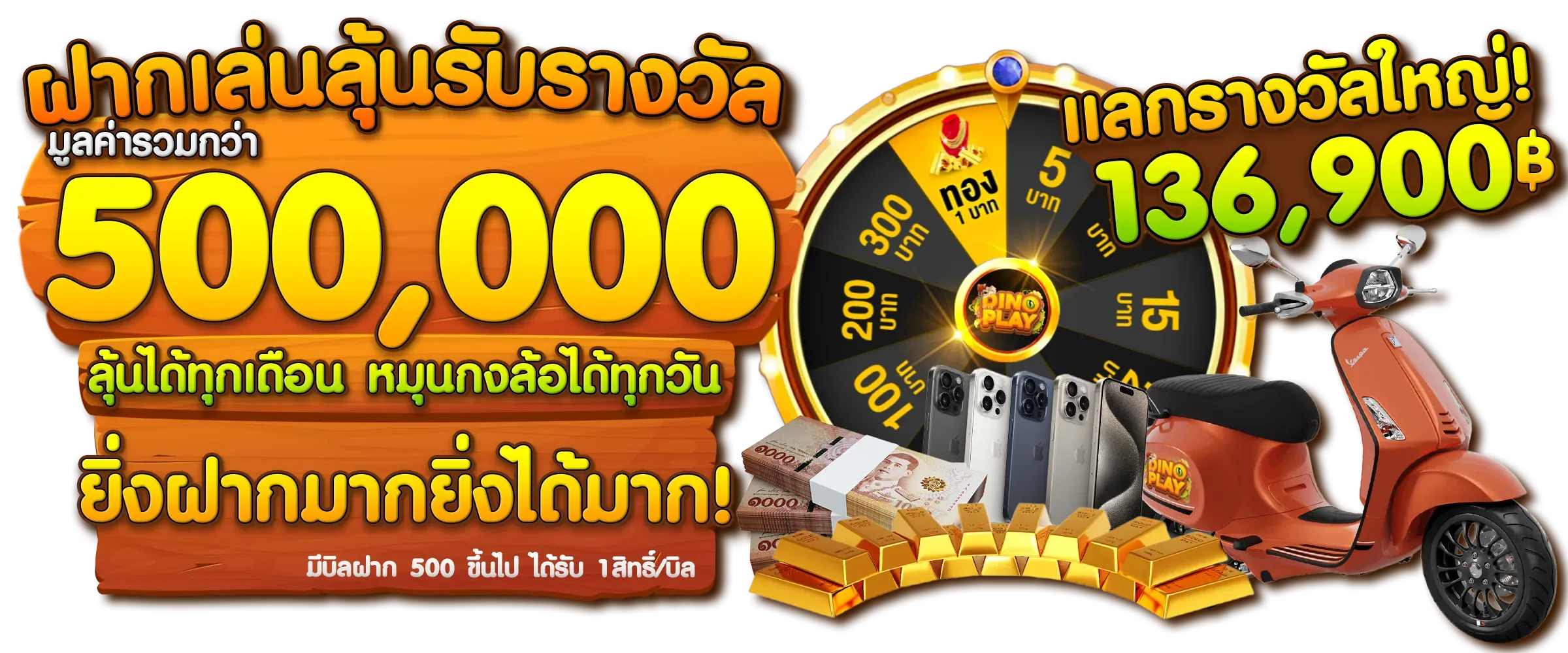 89 สล็อต เว็บ ตรง