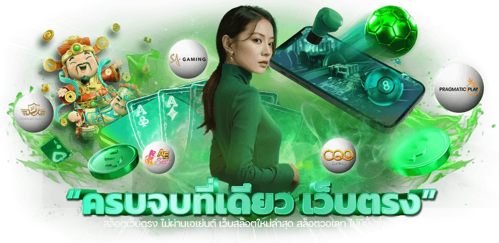 baslot168 เข้าสู่ระบบ